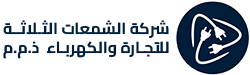 شعار الشركة